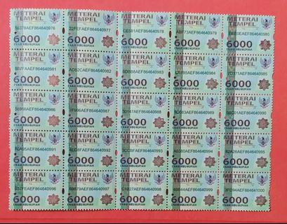 Materai 6000