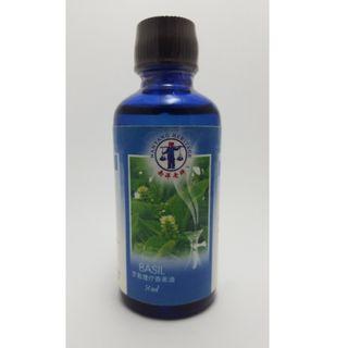 Basil Essential Oil 50ml Made in Singapore Nanyang Heritage