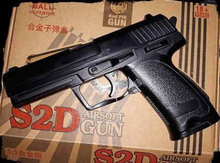 view all gun airsoft ads in carousell