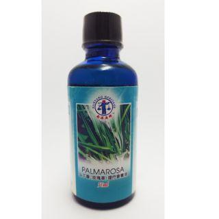 Palmarosa Essential Oil 50ml Made in Singapore Nanyang Heritage