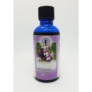 Marjoram Essential Oil 10ml/50ml Made in Singapore Nanyang Heritage