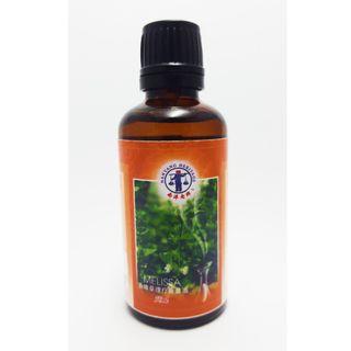 Melissa Essential Oil 50ml Made in Singapore Nanyang Heritage