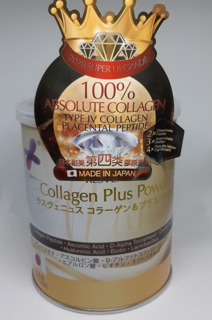 Latest 2020 100 Type Iv Nano Collagen Plus Powder Brand New Sealed Expiry Date 1 Sep 2022 Food Drinks Beverages On Carousell