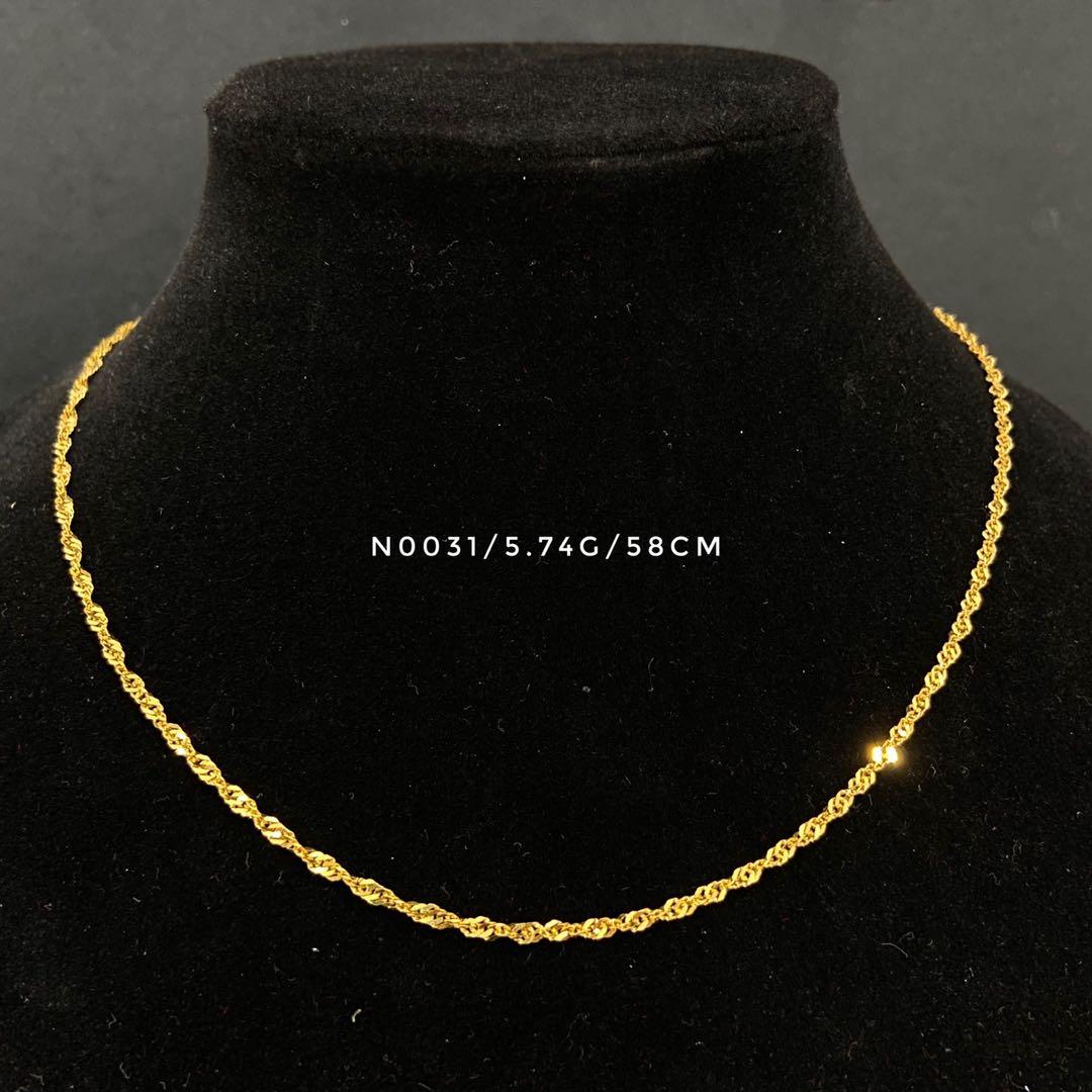 Gold chain design clearance for female 2019