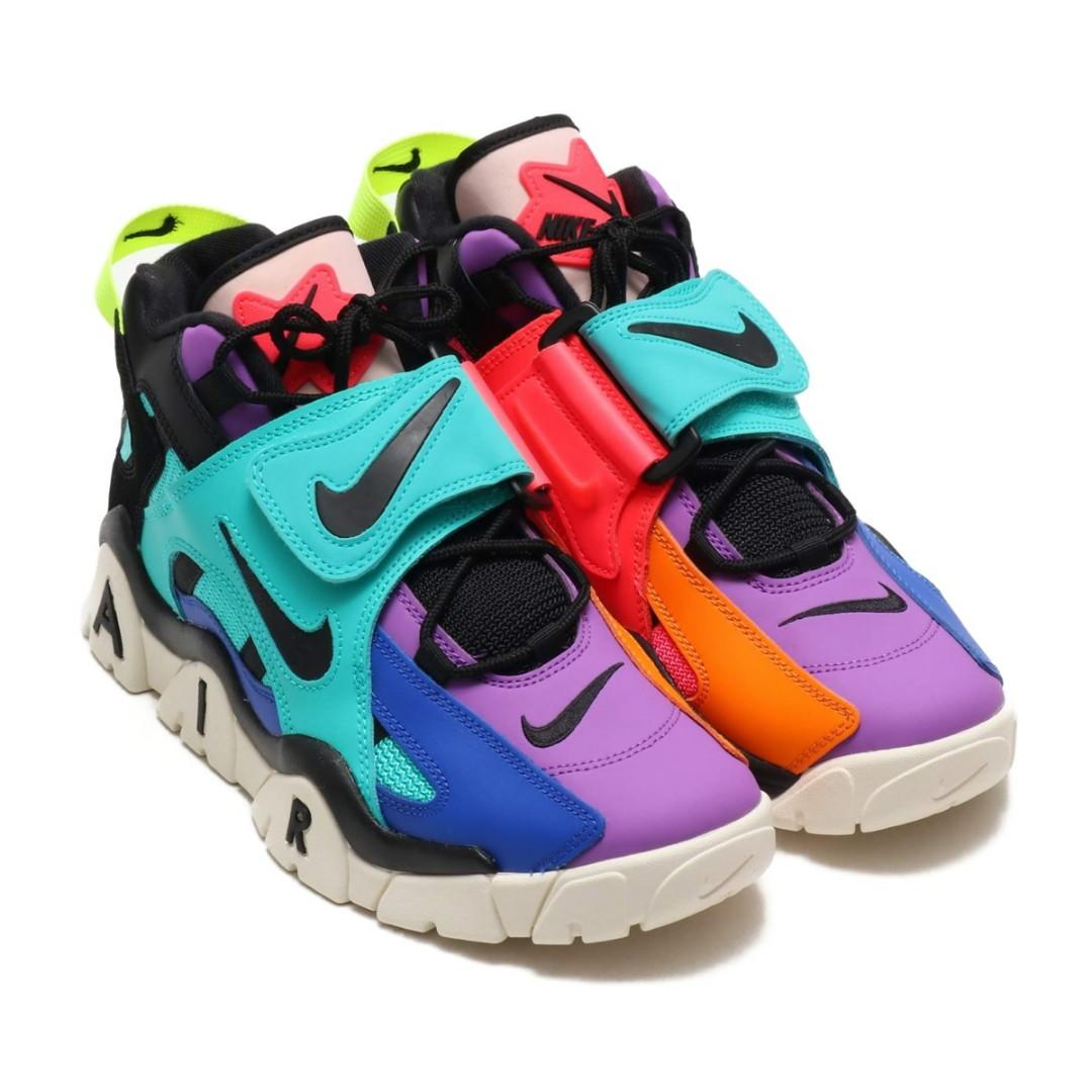 nike atmos tokyo