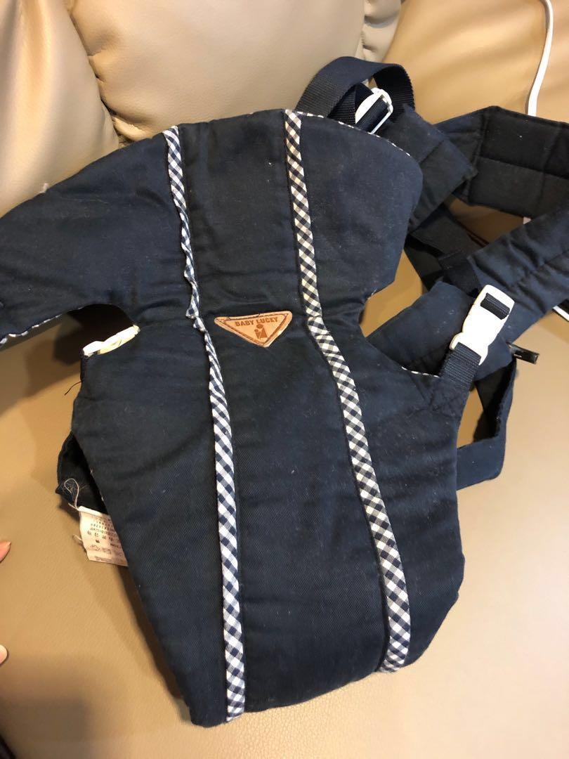 Lucky baby sling discount