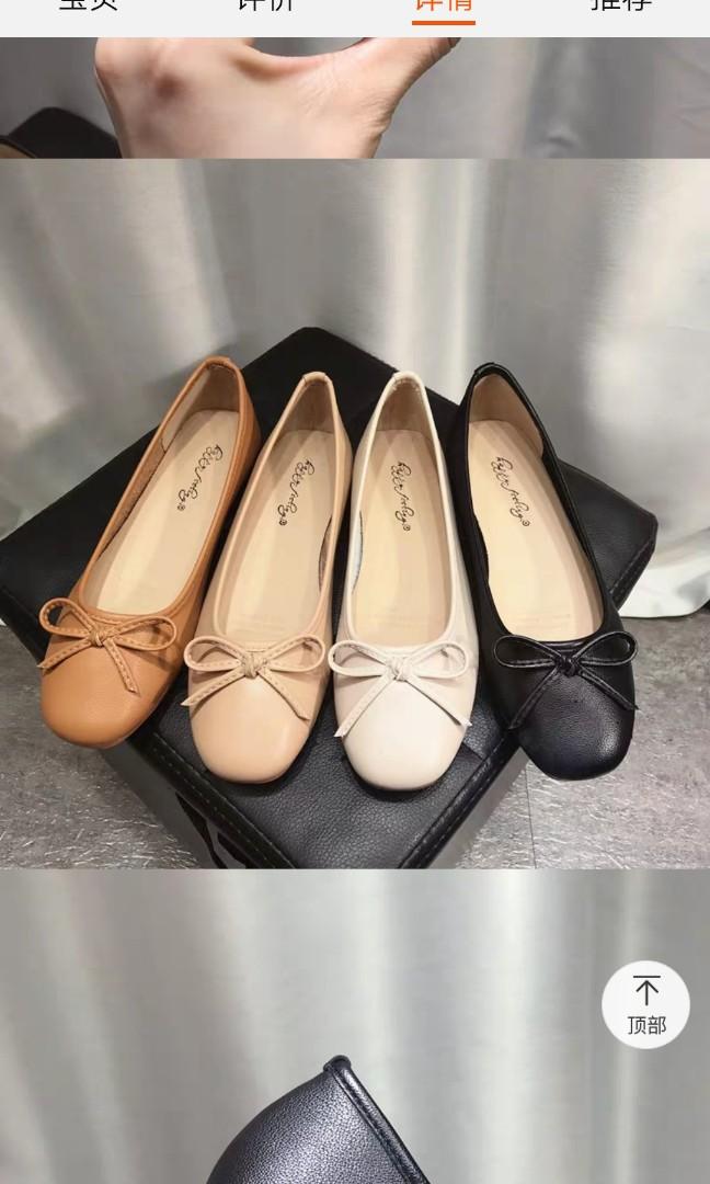 ballet type flat shoes