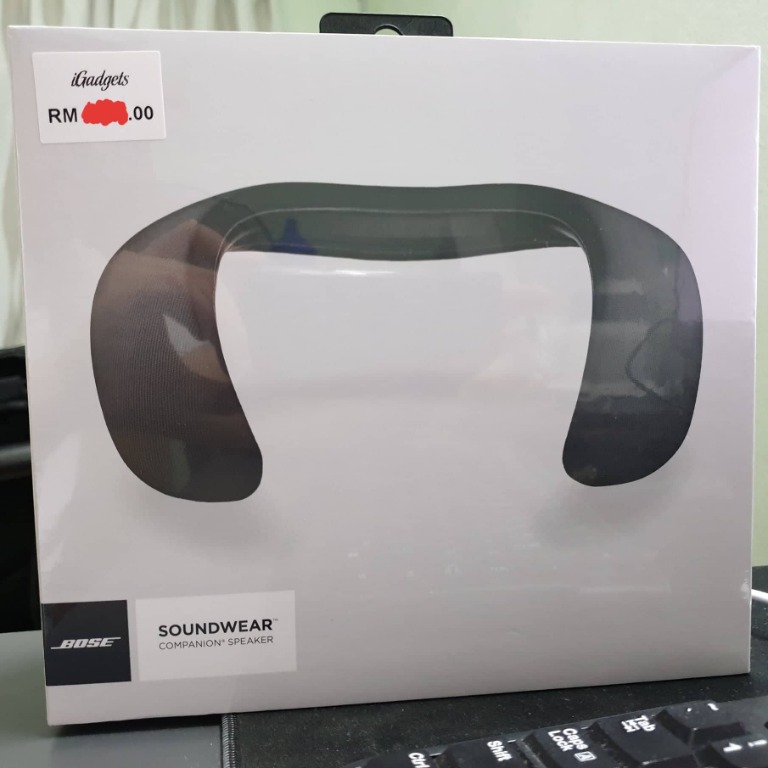 Bose top soundwear pc
