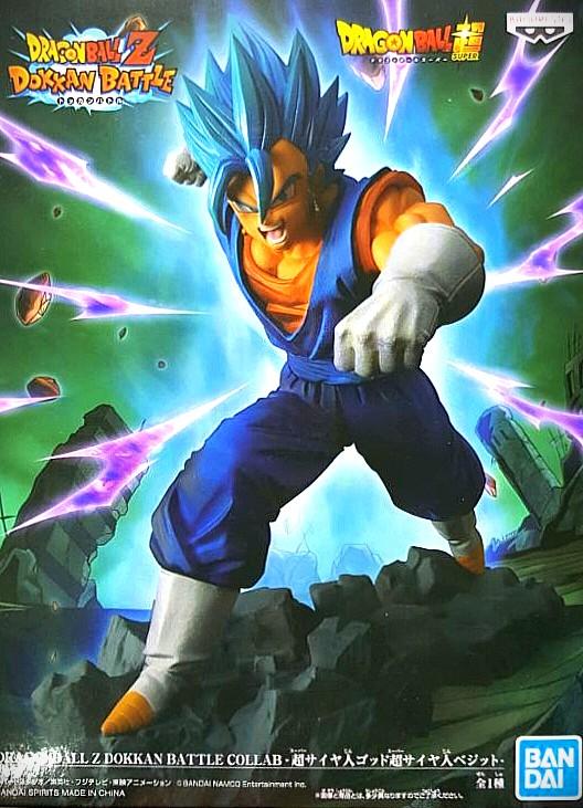 Dragon Ball Z Dokkan Battle Collab Vegito Toys Games Bricks