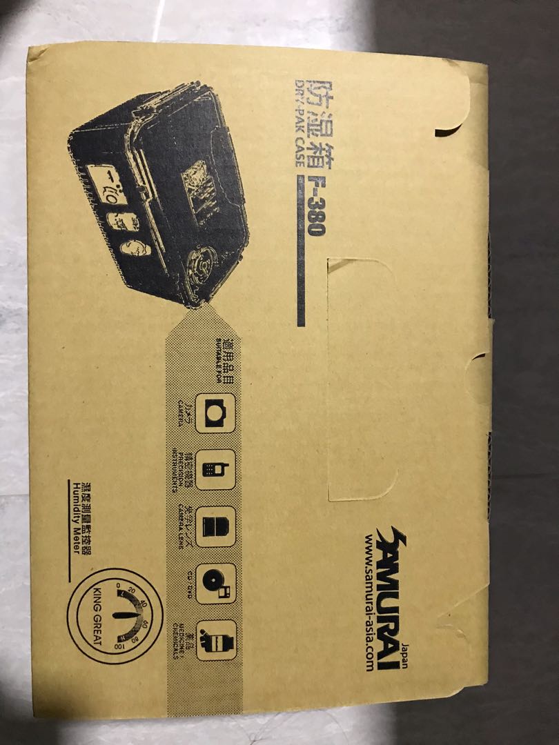 Dry box for Cameras, Photography, Cameras on Carousell