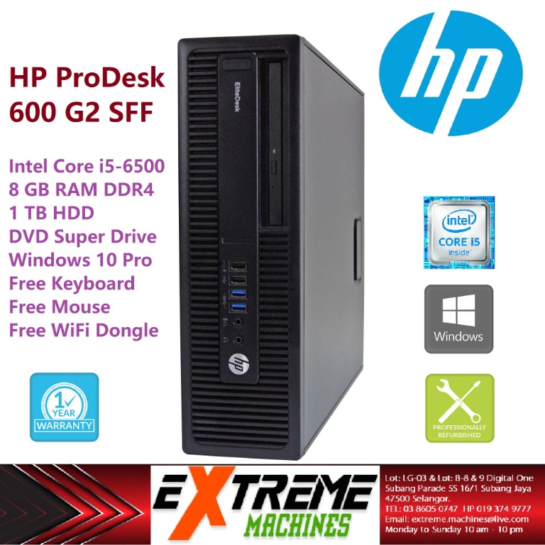 HP ProDesk 600 G2 SFF - Windowsデスクトップ