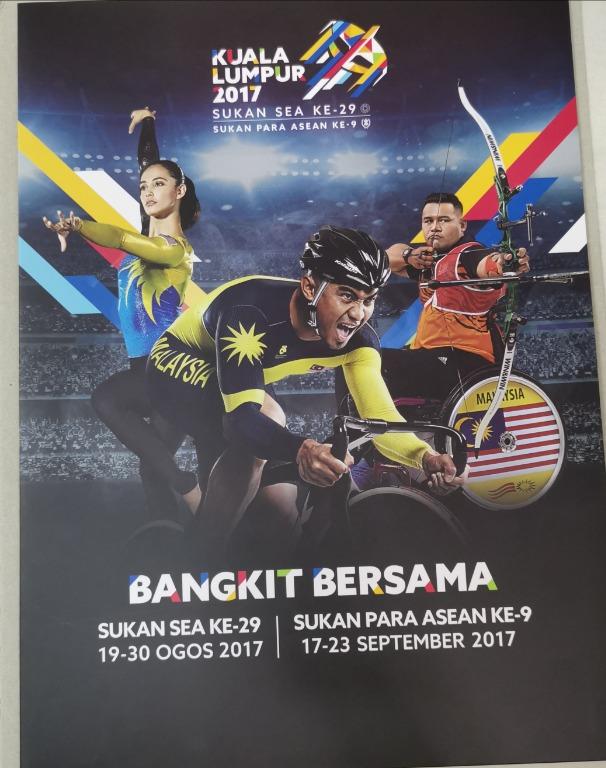 Kl Sukan Sea Ke 29 Complete Stamp Sheetlet Set With Exclusive Folder Year 2017 Antiques Stamps On Carousell