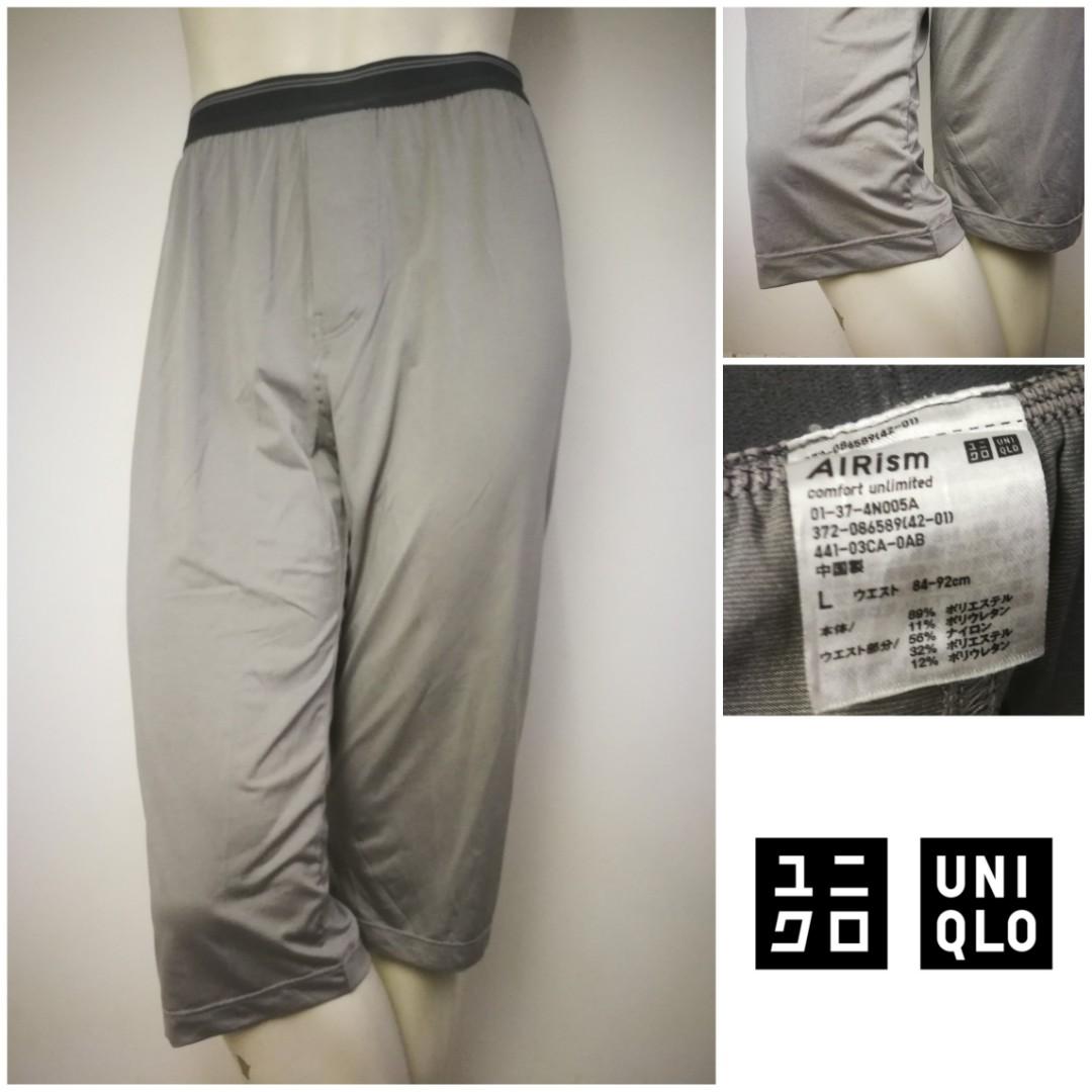 L UNIQLO AIRism Steteco Pants Men s Fashion Bottoms Trousers