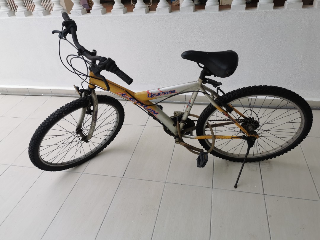 Lerun mountain bike 2025 price