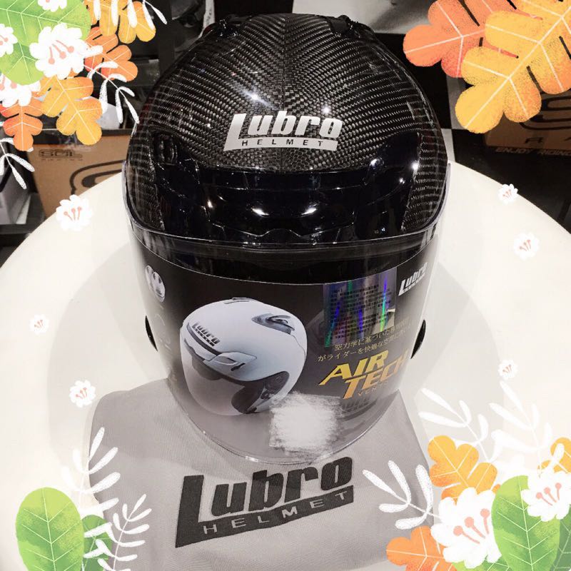 LUBRO Air Tech Carbon Helmet