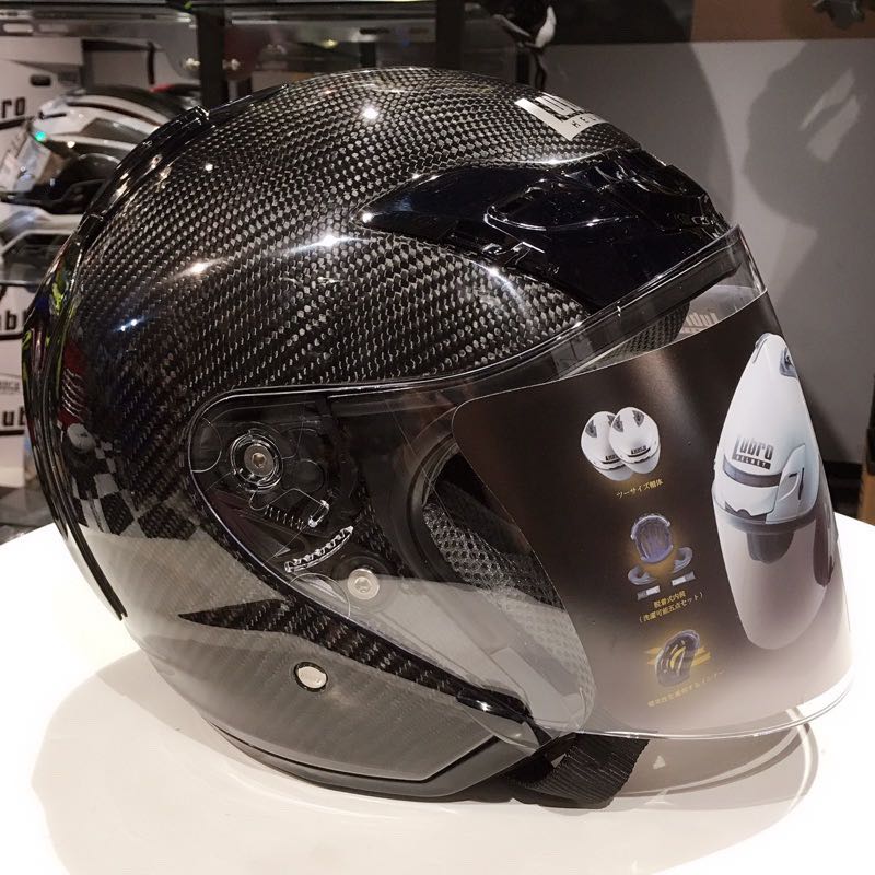 LUBRO Air Tech Carbon Helmet