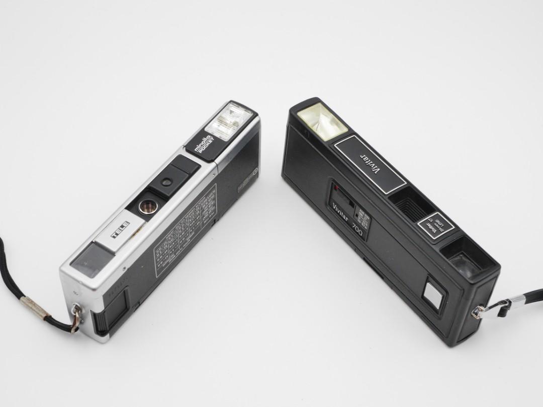 vivitar 700 camera