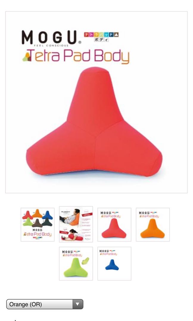 Mogu body pillow, Everything Else on Carousell