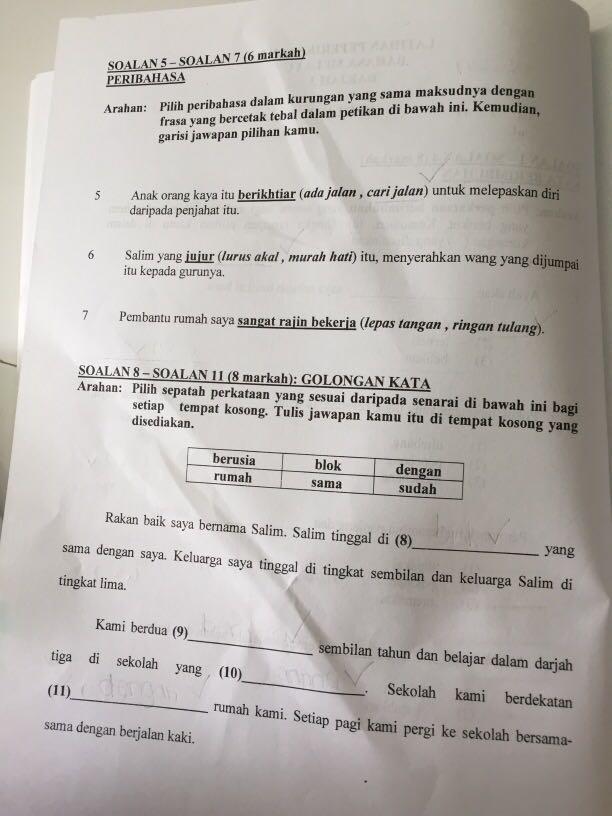 P3 Malay Assessment Book Hobbies Toys Books Magazines Assessment Books On Carousell