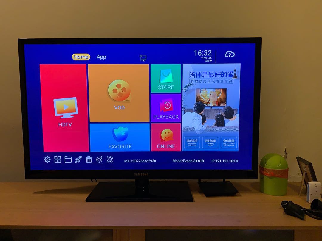 Samsung 51 inch plasma TV, TV & Home Appliances, TV & Entertainment, TV