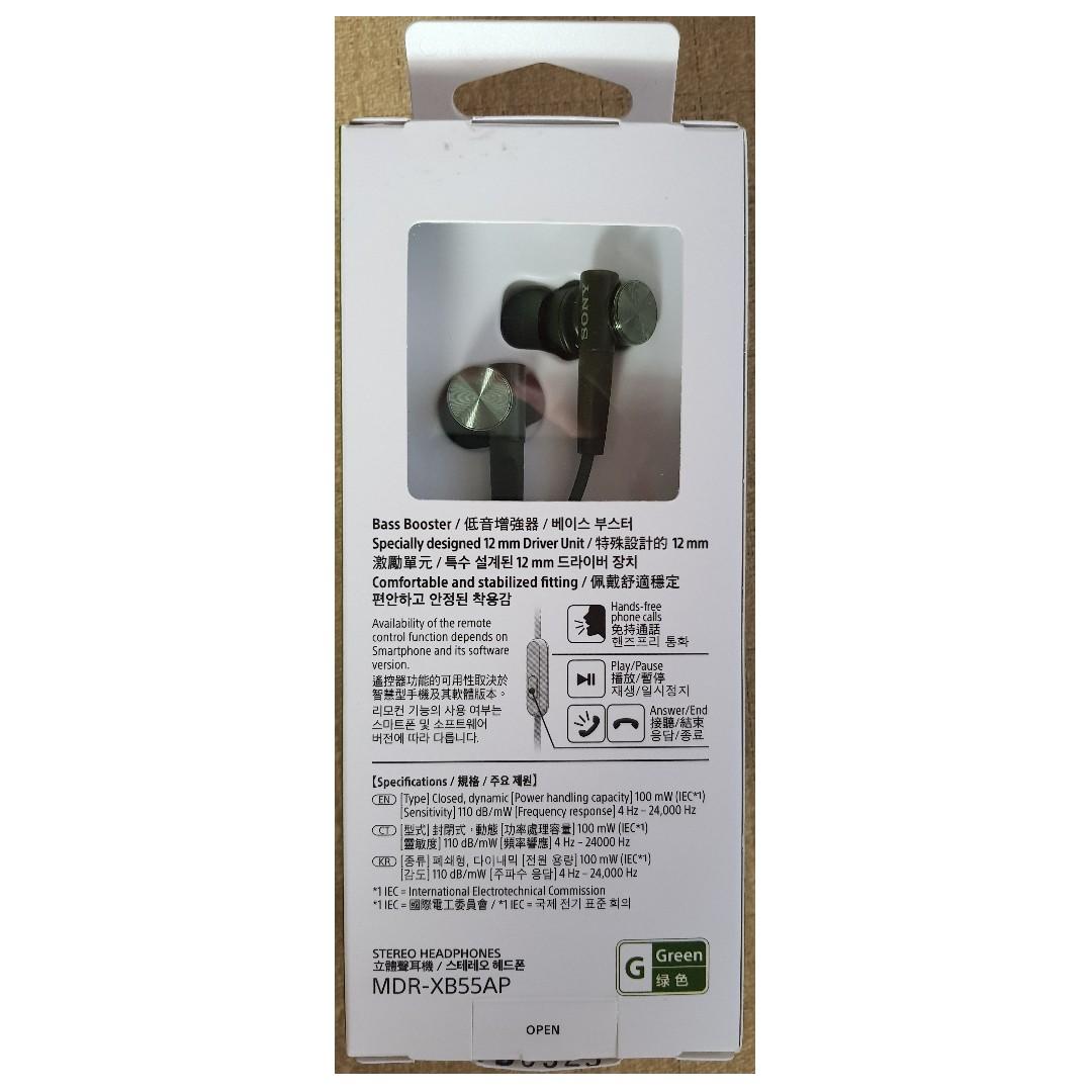 Sony mdr x55ap outlet