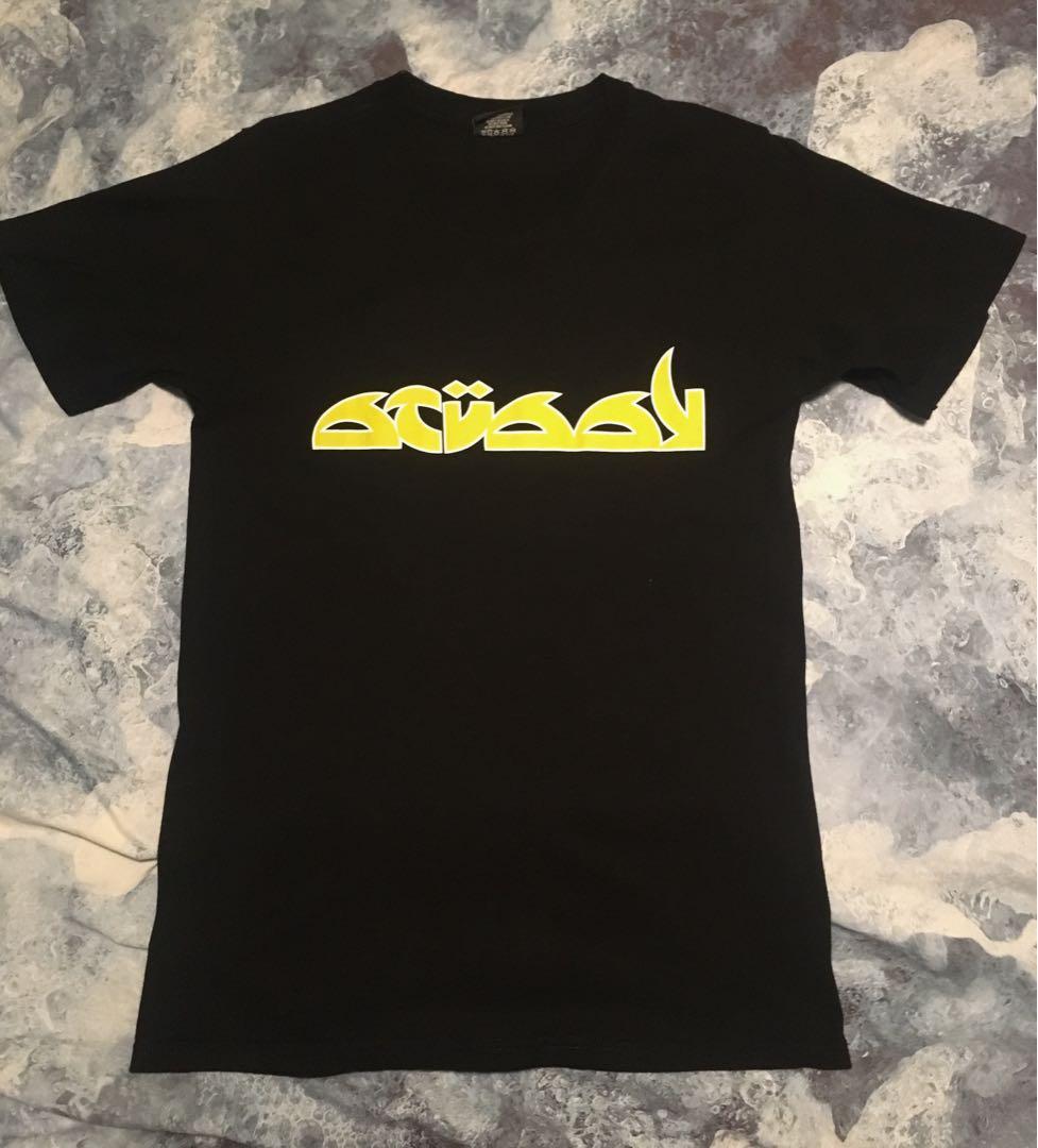 Meaning of stussy in arabic clearance