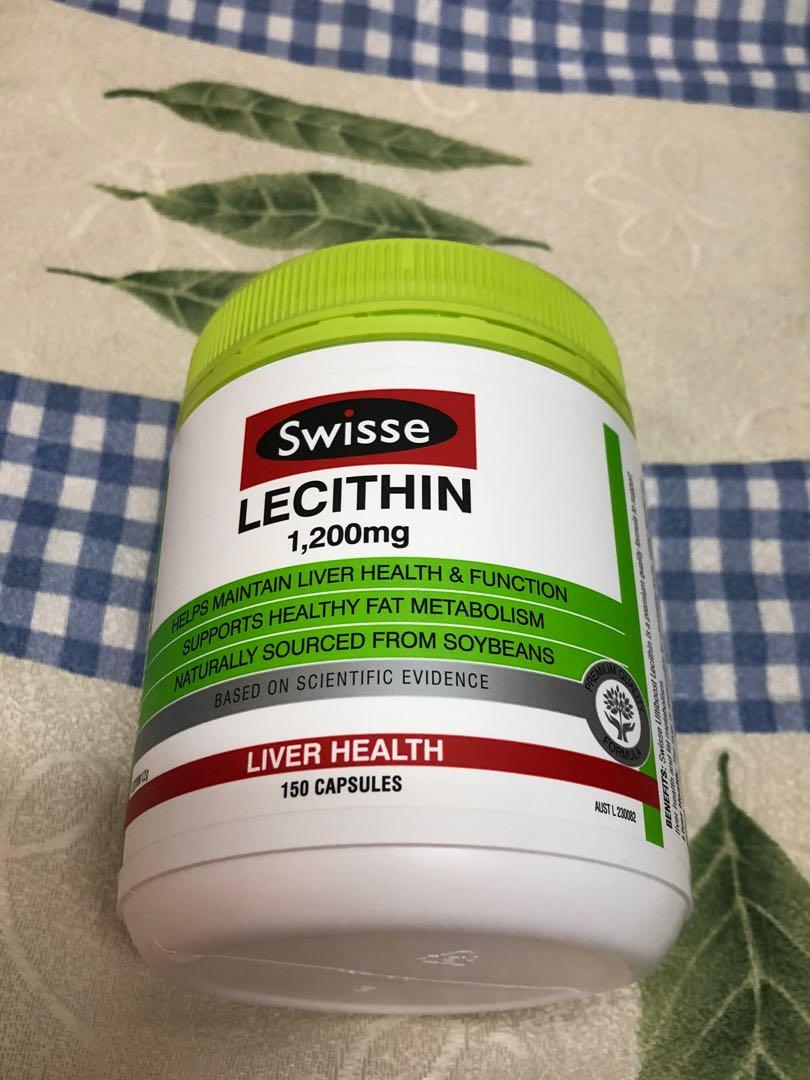 Swisse Lecithin 卵磷脂10mg 150粒餵人奶必備 防塞奶 兒童 孕婦用品 護理及餵哺 護理及餵哺 母乳及奶瓶 Carousell