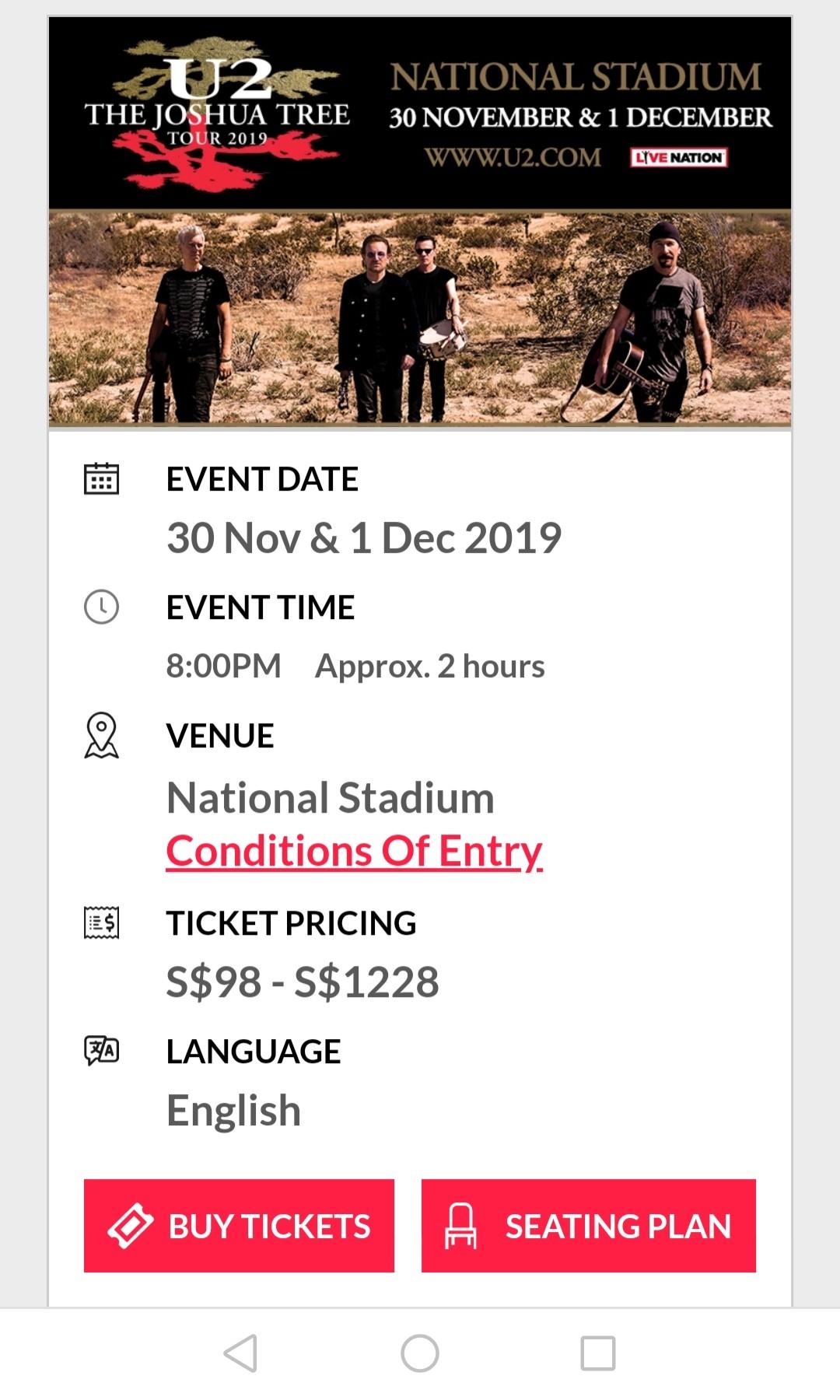 Lelong U2 Live In Singapore E Tickets Standing Mosh Pit 1 Dec Tickets Vouchers Event Tickets On Carousell
