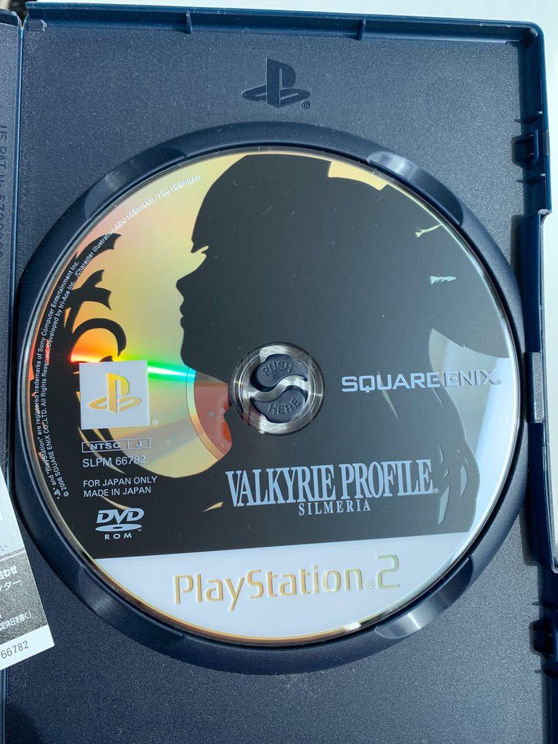 Jeu PS2 Valkyrie Profile Silmeria - Version Import Japon NTSC-J - Complet En Bon état - Jeu D'occasion Testé