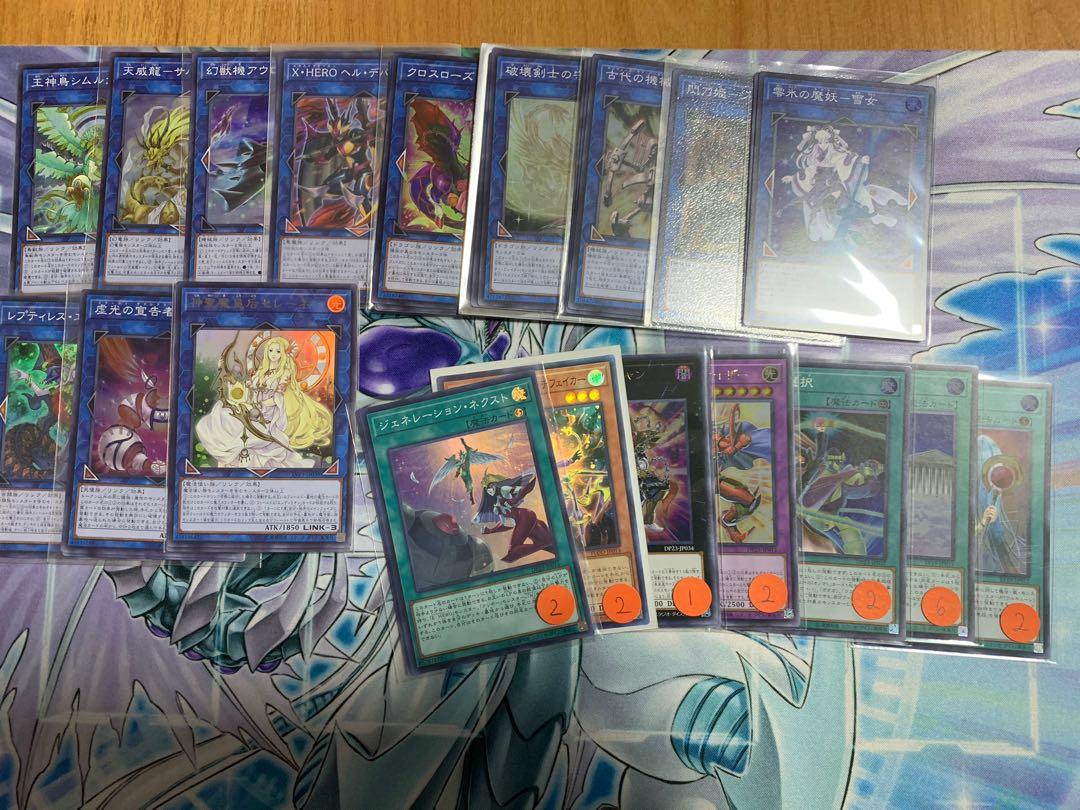 Yugioh Link Vrains Pack 3 Toys Games Board Games Cards On Carousell