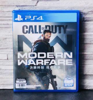 Call of Duty Modern Warfare PS4