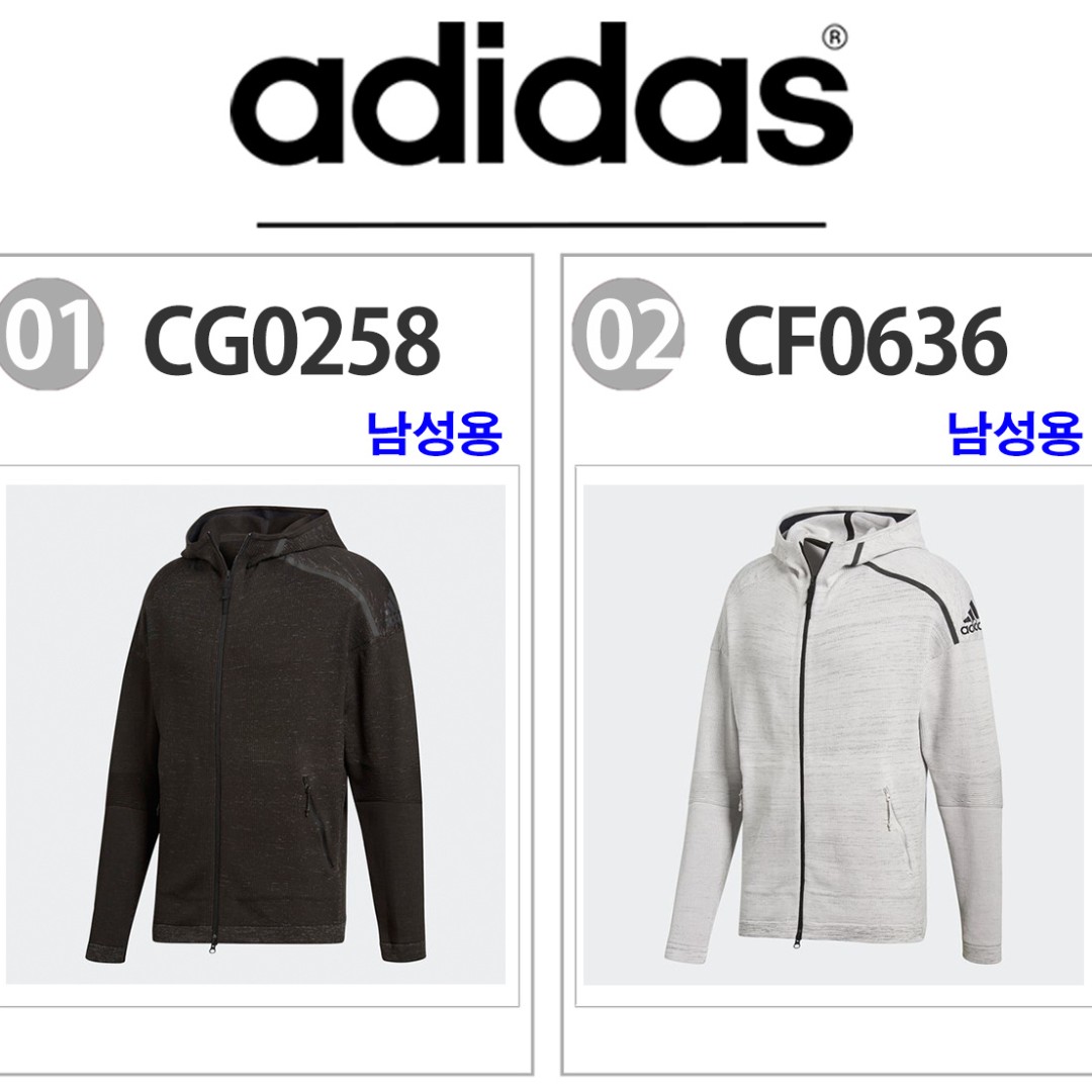 Adidas cg0258 outlet