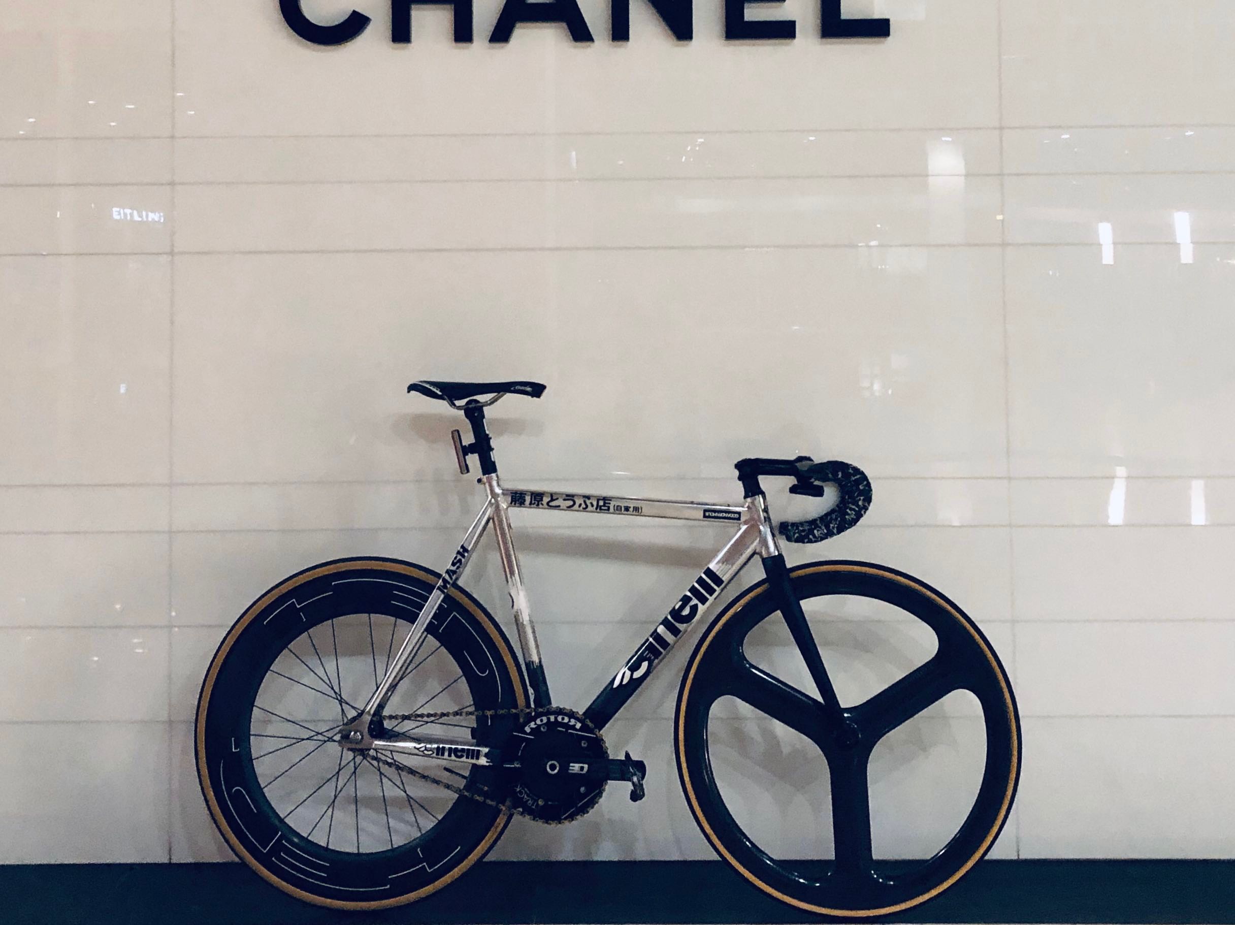 Cinelli mash histogram 2014 clearance