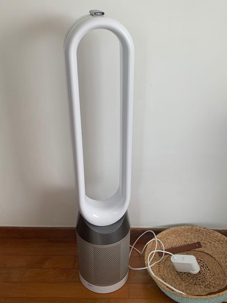 Dyson air purifier brand new latest model, TV & Home Appliances, Air