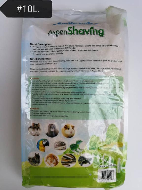 Emily Pets Aspen Shaving Hamster Rabbit Guinea Pig Bedding 10Litre, Pet