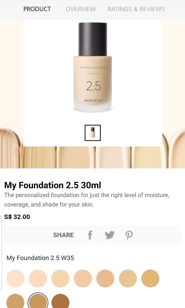 Innisfree my foundation, Beauty & Personal Care, Face, Makeup on Carousell