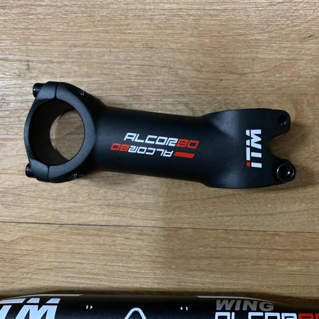 itm alcor 80 drop bar