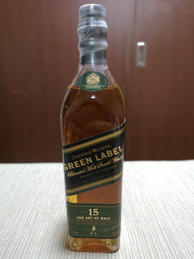 Johnnie Walker Green Label 15YO - 200ml, Food & Drinks ...