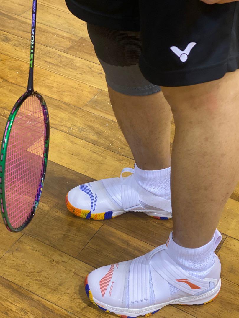 li ning ranger 4.0