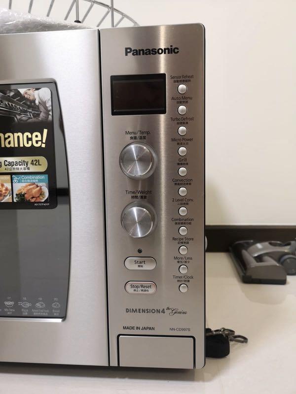Panasonic Made in Japan Microwave Oven, TV & Home Appliances, Kitchen