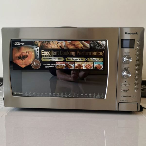 Panasonic Made in Japan Microwave Oven, TV & Home Appliances, Kitchen