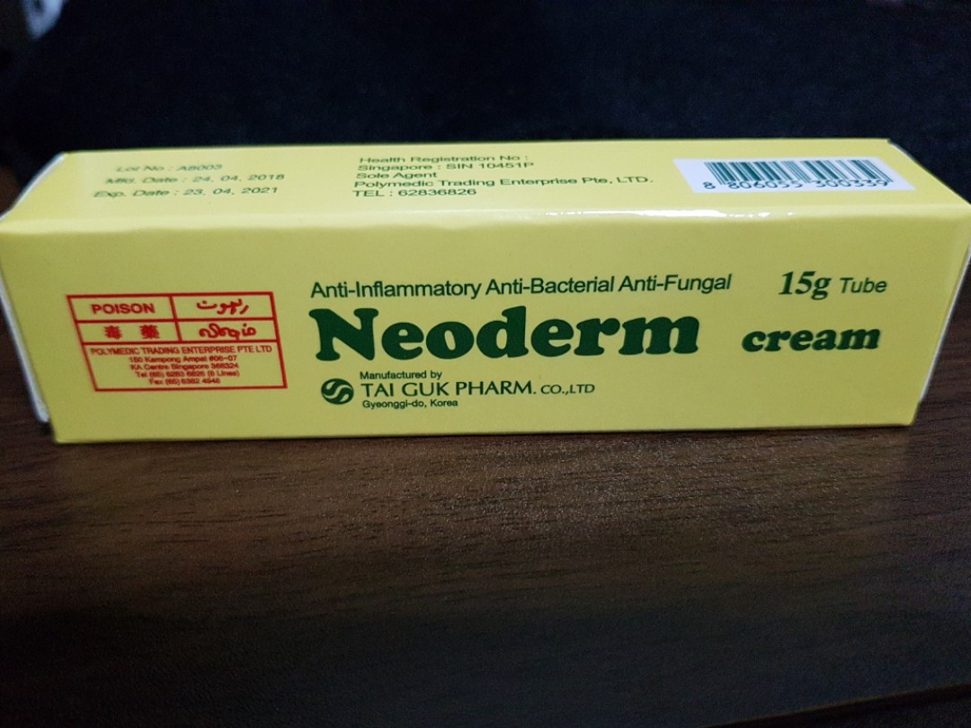 Neoderm cream 15g, Beauty & Personal Care, Foot Care on Carousell