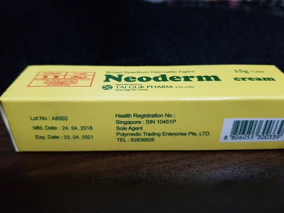 Neoderm cream 15g, Beauty & Personal Care, Foot Care on Carousell