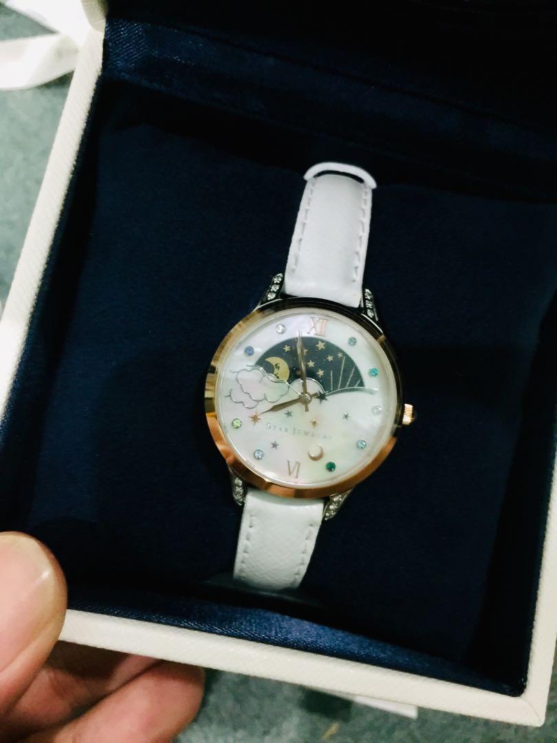Star shop jewelry watch