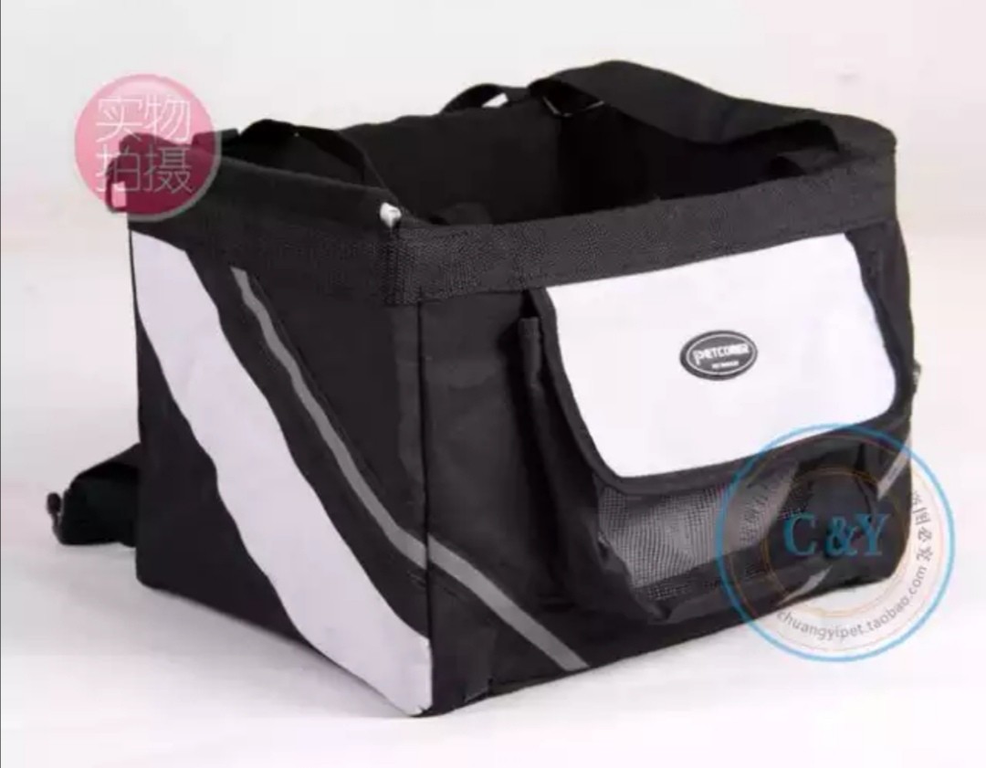 Petcomer pet traveler discount