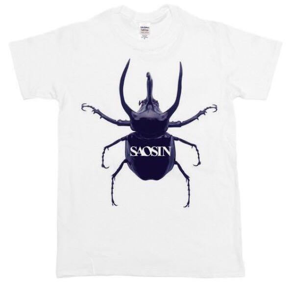 saosin t shirt