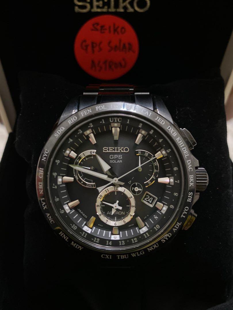 Astron 8x53 store