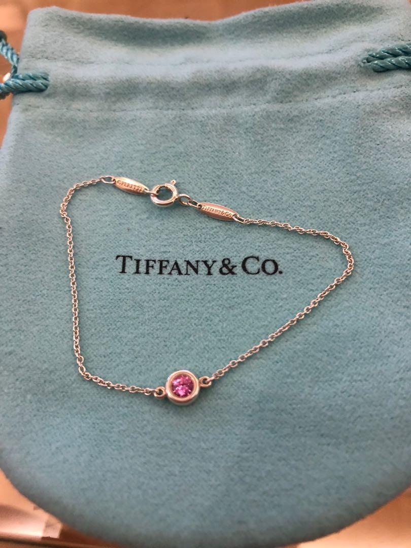 Tiffany & Co. Color by the Yard Pink Sapphire Pendant Necklace