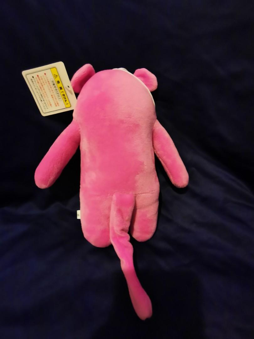 Ugly Pink Panter!, Hobbies & Toys, Toys & Games on Carousell