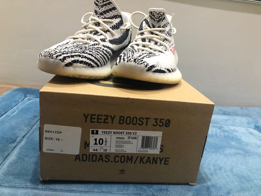 yeezy zebra size 5